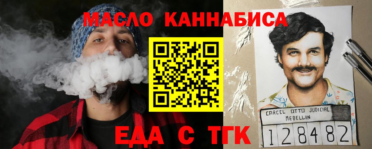 А ПВП Менделеевск