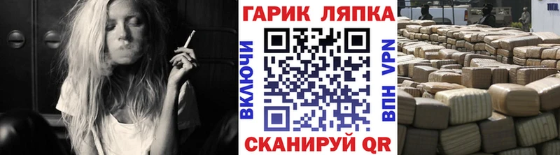 ссылка на мегу ONION  Менделеевск  Гашиш ice o lator 