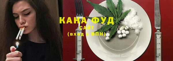 хмурый Нефтегорск
