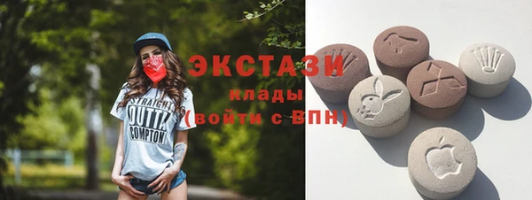 амф Нефтекумск