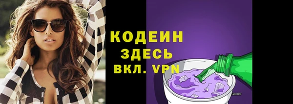 наркотики Нея