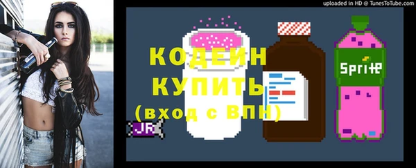 наркотики Нея