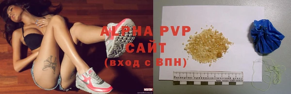 MDMA Premium VHQ Дмитров