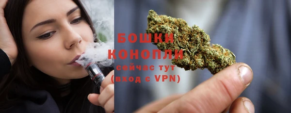 наркотики Новокубанск