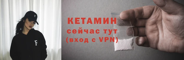 амф Нефтекумск