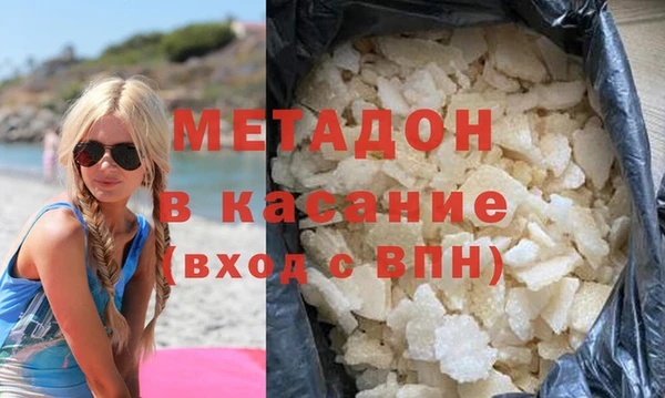 наркотики Нея