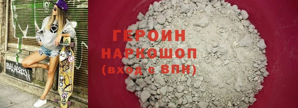 хмурый Нефтегорск