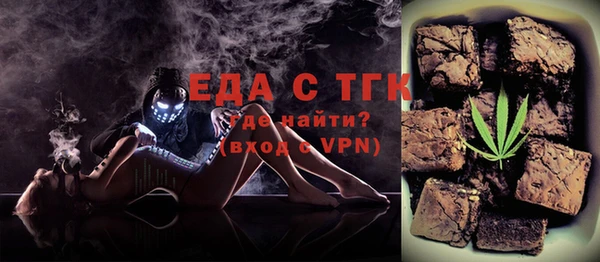 эйфоретик Богданович