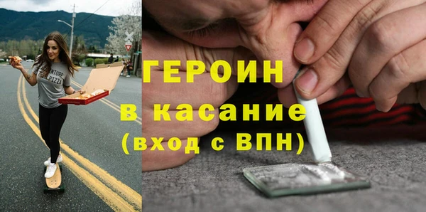 хмурый Нефтегорск