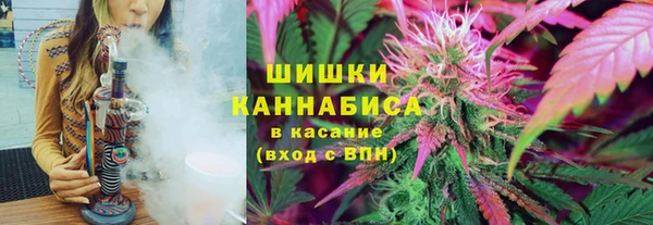 наркотики Нея