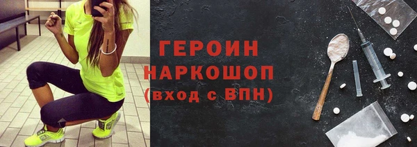 хмурый Нефтегорск