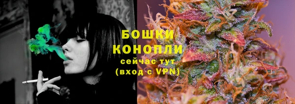 наркотики Новокубанск