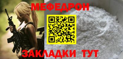 MDMA Premium VHQ Гусев