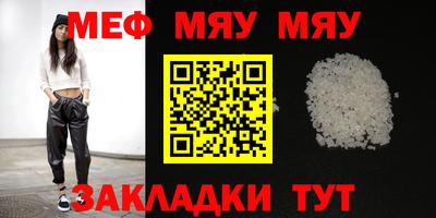 кокаин VHQ Гусь-Хрустальный