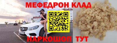 MDMA Premium VHQ Гусев