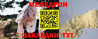 MDMA Premium VHQ Гусев