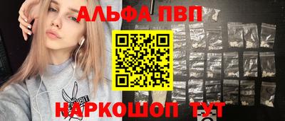 MDMA Premium VHQ Гусев