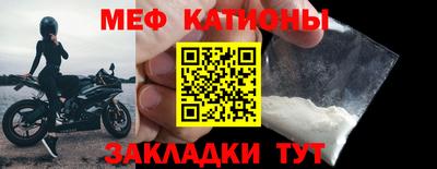 ECSTASY Гусиноозёрск