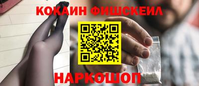 MDMA Premium VHQ Гусев