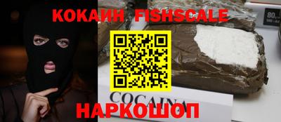 MDMA Premium VHQ Гусев
