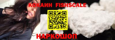 ECSTASY Гусиноозёрск