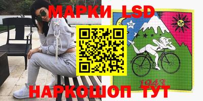 ECSTASY Гусиноозёрск