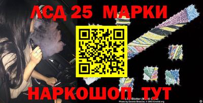кокаин VHQ Гусь-Хрустальный