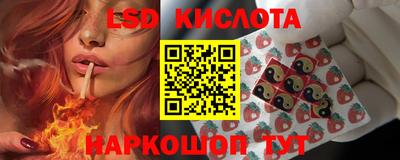 кокаин VHQ Гусь-Хрустальный