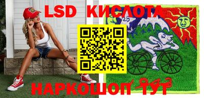 MDMA Premium VHQ Гусев