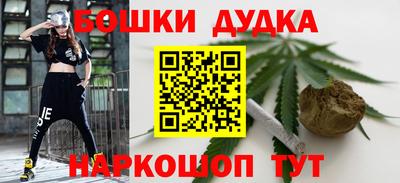 ECSTASY Гусиноозёрск