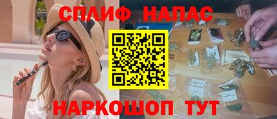 кокаин VHQ Гусь-Хрустальный