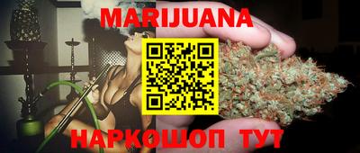 бошки Абинск