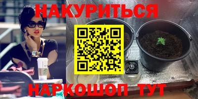 ECSTASY Гусиноозёрск