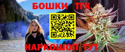 ECSTASY Гусиноозёрск