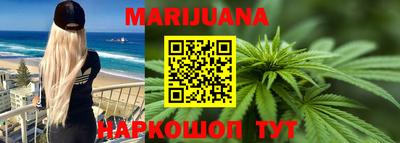 ECSTASY Гусиноозёрск