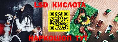 кокаин VHQ Гусь-Хрустальный