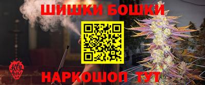 кокаин VHQ Гусь-Хрустальный