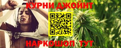 кокаин VHQ Гусь-Хрустальный