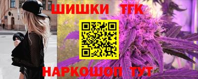 кокаин VHQ Гусь-Хрустальный