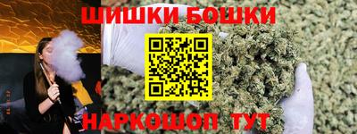 ECSTASY Гусиноозёрск