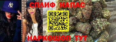 ECSTASY Гусиноозёрск