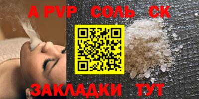ECSTASY Гусиноозёрск