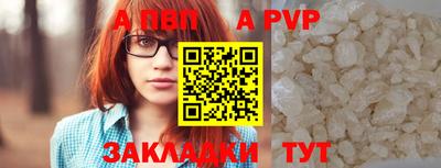 MDMA Premium VHQ Гусев
