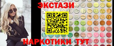 MDMA Premium VHQ Гусев
