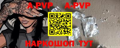 ECSTASY Гусиноозёрск