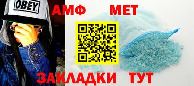 кокаин VHQ Гусь-Хрустальный