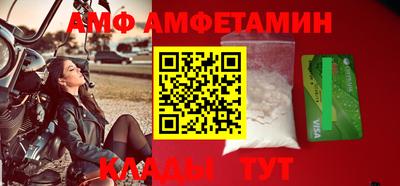кокаин VHQ Гусь-Хрустальный