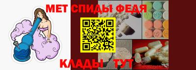 ECSTASY Гусиноозёрск