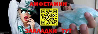 MDMA Premium VHQ Гусев