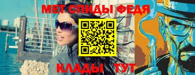 кокаин VHQ Гусь-Хрустальный